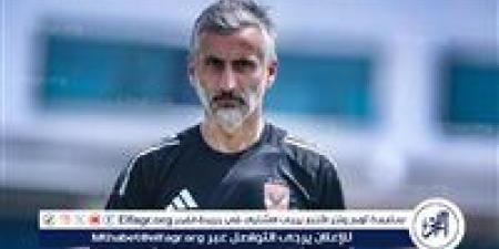 ضياء السيد: ريبيرو في حيرة بسبب الظهير الأيسر.. وكوكا مظلوم في هذا المركز - الكويت الاخباري