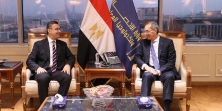 جهاز التجارة الداخلية: 42% من طلبات السجل التجاري تُقدم عبر منصة مصر الرقمية - الكويت الاخباري