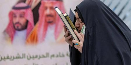 منفذ جديدة عرعر يودّع الدفعة الأولى من الحجاج العراقيين المغادرين - الكويت الاخباري