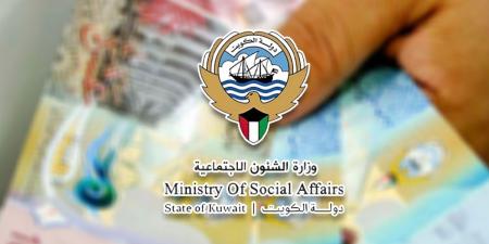 «الشؤون»: دراسة 9119 حالة ضمن الحملة الوطنية للغارمين - الكويت الاخباري
