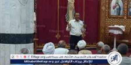 ندوة توعوية بكنيسة ف أو بحري حول البيئة وترشيد الاستهلاك - الكويت الاخباري