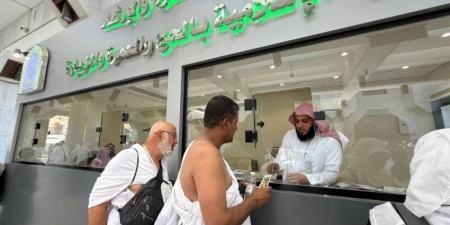 الشؤون الإسلامية تودع حجاج البحرين بهدية خادم الحرمين - الكويت الاخباري
