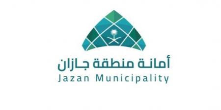 أمانة جازان تطرح 17 فرصة استثمارية في محافظة أبو عريش - الكويت الاخباري
