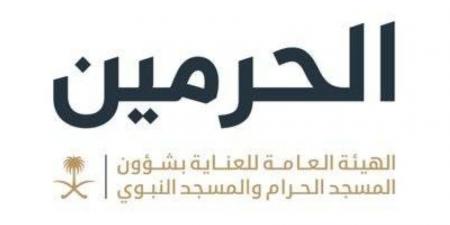 خدمة حالة إشغال المصليات تتيح لضيوف الرحمن والزوّار معرفة المواقع الشاغرة في المسجد النبوي - الكويت الاخباري