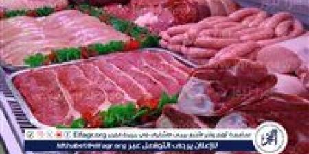 أسعار اللحوم الجملي والضاني اليوم الجمعة 13-6-2025 في الأسواق ومحال الجزارة بقنا - الكويت الاخباري