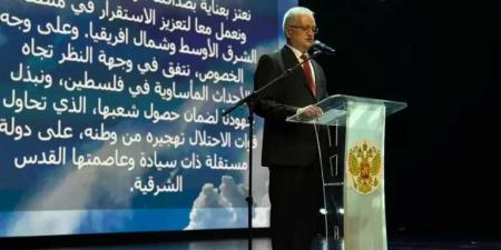 جيورجي بوريسينكو: روسيا سعيدة للغاية بالتطور الناجح للعلاقات مع مصر في مختلف المجالات - الكويت الاخباري