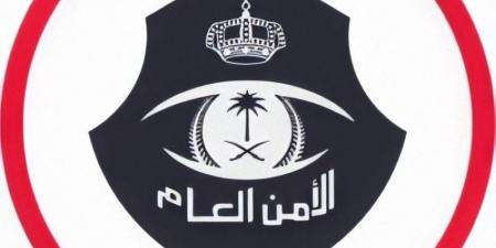 القبض على مقيم روّج مادة الهيروين بالشرقية - الكويت الاخباري