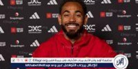 مانشستر يونايتد يعلن رسميا تعاقده مع ماتيوس كونيا - الكويت الاخباري