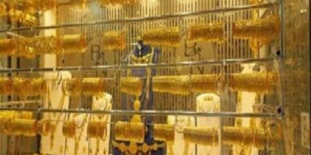 عاجل .. سعر جرام الذهب عيار 21 يرتفع 20 جنيها.. ويسجل 4730 جنيها #أسعار_الذهب_اليوم #بوابة_الجمهورية_أون_لاين #الذهب #سعر_الذهب_اليوم #الذهب_اليوم - الكويت الاخباري