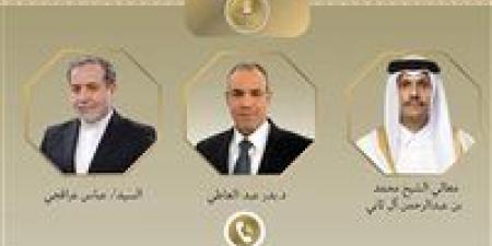 اتصالان لوزير الخارجية والهجرة مع وزيري خارجية إيران وقطر - الكويت الاخباري