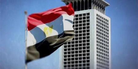 مصر تدين الهجوم الإسرائيلي على إيران - الكويت الاخباري