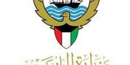 الكويت تدعو مواطنيها في مناطق التوتر بتوخي الحذر والمغادرة حال سماح الظروف - الكويت الاخباري