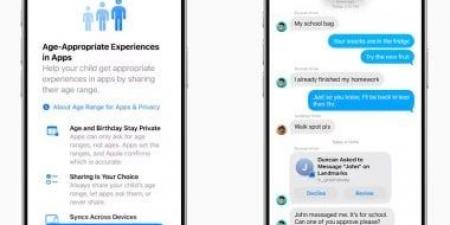 أبل تعلن تحسين أدوات الرقابة الأبوية مع تحديث iOS 26.. لحماية حسابات المراهقين - الكويت الاخباري