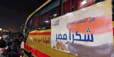 4550 مواطنًا سوريًا يغادرون عبر ميناء نويبع إلى وطنهم خلال 6 أشهر - الكويت الاخباري