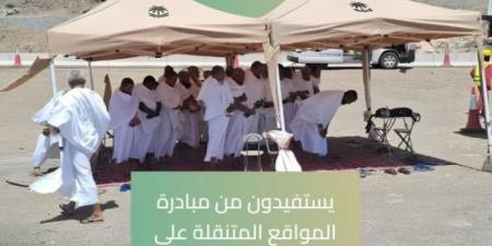 هيئة الطرق: 1900 حاج يستفيدون من مبادرة المواقع المتنقلة على طريق الهجرة - الكويت الاخباري