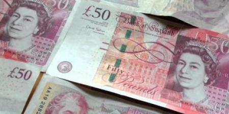 استقرار سعر الجنيه الإسترليني اليوم الجمعة 13-6-2025 فى البنوك المصرية - الكويت الاخباري