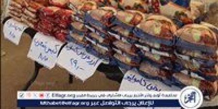 محافظ الدقهلية: يؤكد على استمرار انطلاق أسواق اليوم الواحد الجمعة والسبت كل أسبوع - الكويت الاخباري