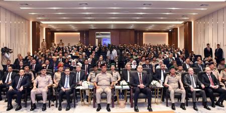 الأكاديمية العسكرية المصرية تحتفل بتخرج الدورة التدريبية الرابعة لأعضاء هيئة الرقابة الإدارية بعد إنتهاء فترة تأهيلهم   - الكويت الاخباري