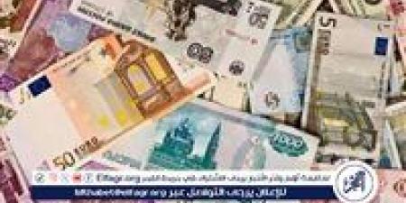 سعر الدرهم الإماراتي أمام الجنيه في تعاملات اليوم 14/6/2025 بالبنوك - الكويت الاخباري