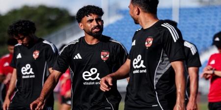 كأس العالم للأندية 3 قنوات مفتوحة تنقل مباراة الأهلي وانتر ميامي #الأهلي #بوابة_الجمهورية_أون_لاين #الدوري_المصري #كأس_العالم_للأندية #دوري_ابطال_أفريقيا - الكويت الاخباري