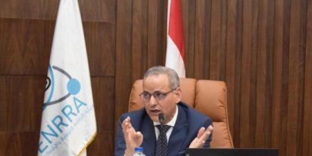 الرقابة الإشعاعية: مصر بعيدة تماما عن أي تسريبات إشعاعية قد تحدث بالمنطقة - الكويت الاخباري