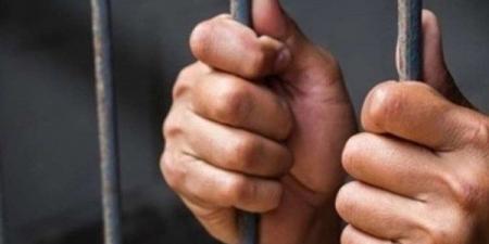 غرامة إضافية في جريمة غسيل الأموال بهذه الحالات طبقا للقانون - الكويت الاخباري