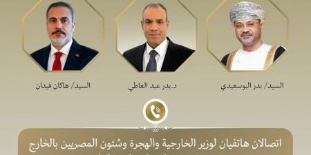 اتصالان هاتفيان لوزير الخارجية والهجرة مع نظيريه العُماني والتركي - الكويت الاخباري
