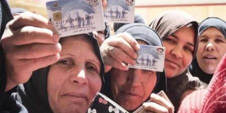غدا.. بدء صرف مساعدات تكافل وكرامة للأسر الأولى بالرعاية عن شهر يونيو - الكويت الاخباري