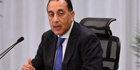 رئيس الوزراء يصل محافظة البحيرة لتفقد ومتابعة سير العمل بعددٍ من المشروعات الخدمية والتنموية - الكويت الاخباري