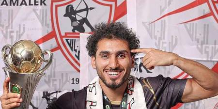 الزمالك يحدد موعد التحقيق مع أحمد حمدي - الكويت الاخباري