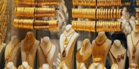 سعر جرام الذهب عيار 21 يقترب من 5 آلاف جنيه بالمصنعية #أسعار_الذهب_اليوم #بوابة_الجمهورية_أون_لاين #الذهب #سعر_الذهب_اليوم #الذهب_اليوم - الكويت الاخباري