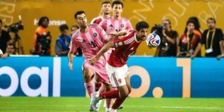 محمد بن رمضان: أغلقنا صفحة إنتر ميامي ونركز في مباراة بالميراس - الكويت الاخباري