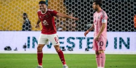كأس العالم للأندية.. كشف منشطات لـ ياسر إبراهيم والعش - الكويت الاخباري