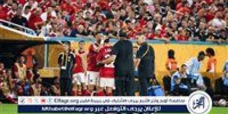 عاجل.. طبيب الأهلي يكشف حالة إمام عاشور بعد جراحة ناجحة في "عظمة الترقوة" - الكويت الاخباري