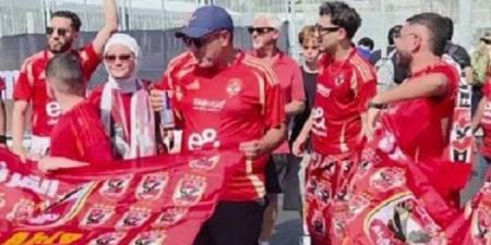 صحف الأرجنتين تسلط الضوء على جماهير الأهلى قبل الافتتاح فيديو #كأس_العالم_للأندية #مونديال_الأندية #الأهلي #كأس_العالم_للأندية2025 #الأهلي_فى المونديال - الكويت الاخباري