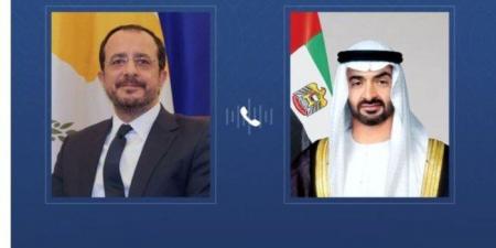 هاتفياً.. الإمارات وقبرص تبحثان القضايا الإقليمية والدولية محل الاهتمام المشترك - الكويت الاخباري