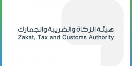 3 مخالفات رصدتها الزكاة والضريبة والجمارك خلال مايو - الكويت الاخباري