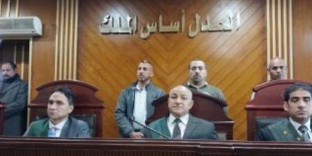 الحكم على المتهم بقـ.ـتل طـ.ـفلة لسرقة قرطها الذهبى .. اليوم - الكويت الاخباري