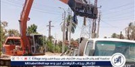 حملات مكبرة لتطهير الترع لضمان وصول المياه إلى نهاياتها فى أسيوط - الكويت الاخباري