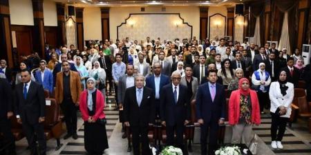 وزير الشباب ومحافظ شمال سيناء يشهدان اللقاء الحواري بعنوان مهددات الأمن القومي ثورة٣٠ يونيو   شعب يحمي وطن - الكويت الاخباري