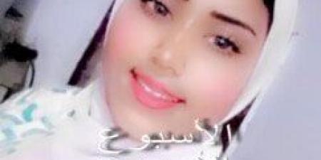 انفراد.. أول صورة للفتاة ضحية انهيار منزل دندرة بقنا - الكويت الاخباري