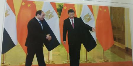 وكالة أنباء الشرق الأوسط تحتفى بالعدد الجديد من كتاب الجمهورية "العلاقات المصرية الصينية " - الكويت الاخباري