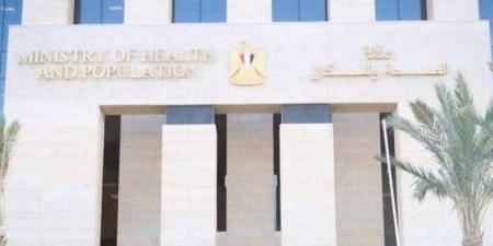 ”الصحة”: إصدار 19.9 مليون قرار علاج مميكن من خلال الهيئة العامة للتامين الصحي خلال عام - الكويت الاخباري