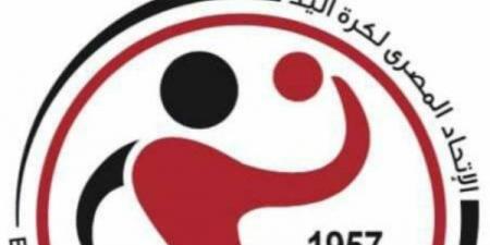 منتخب الشباب يغادر لخوض بطولة العالم في بولندا - الكويت الاخباري