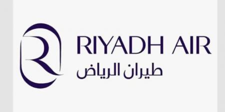 طيران الرياض يوقّع مذكرة تفاهم مع رولز رويس لشراء 100 محرك Trent XWB-97 - الكويت الاخباري