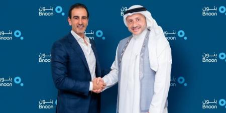 شبكة جلوبال فيرتيليتي تستحوذ على مركز هيلث بلاس للإخصاب في جدة - الكويت الاخباري