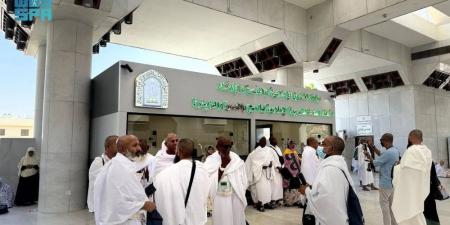 تسييل الضمانات البنكية لـ7 شركات عمرة - الكويت الاخباري