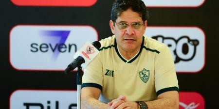 خاص| الزمالك يقرر صرف مكافأة الرمادي.. وعروض سعودية للمدير الفني - الكويت الاخباري