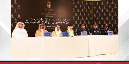الأوقاف الجعفرية تعقد اللقاء السنوي لموسم عاشوراء بمشاركة ممثلي الجهات الرسمية ورؤساء المآتم - الكويت الاخباري