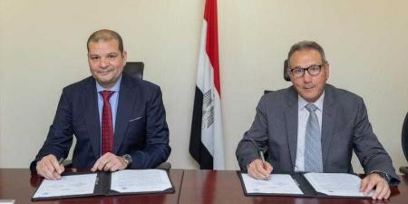 الهيئة العامة للتأمين الصحي الشامل توقع بروتوكول تعاون مع «اتحاد بنوك مصر» - الكويت الاخباري
